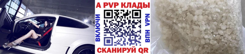 Купить наркотики цена Шимановск Амфетамин КОКАИН Меф мяу мяу Галлюциногенные грибы ГАШИШ Метадон Конопля