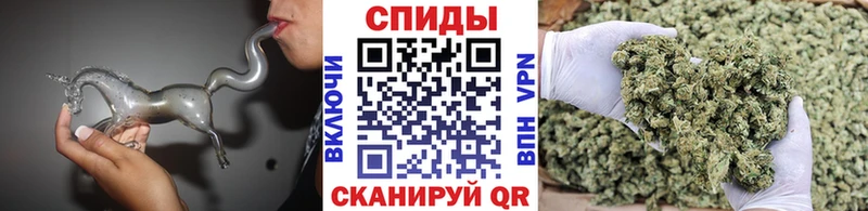 БУТИРАТ буратино  даркнет клад  Шимановск 