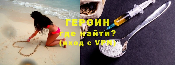 2c-b Лабытнанги