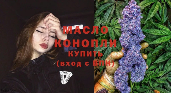 соль ск Ладушкин
