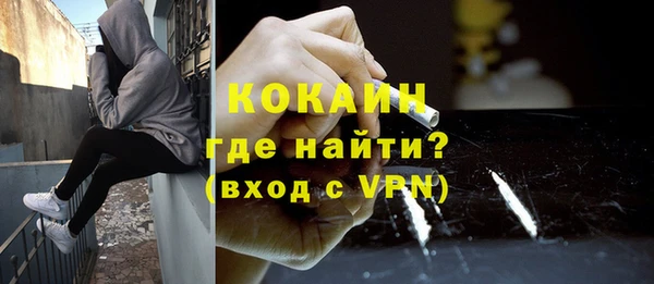 крисы Нея