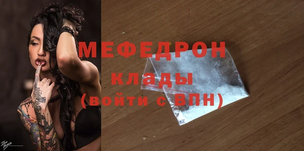 дистиллят марихуана Лагань