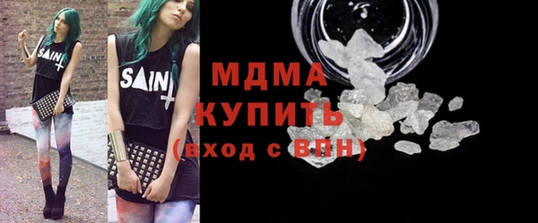 дистиллят марихуана Лагань