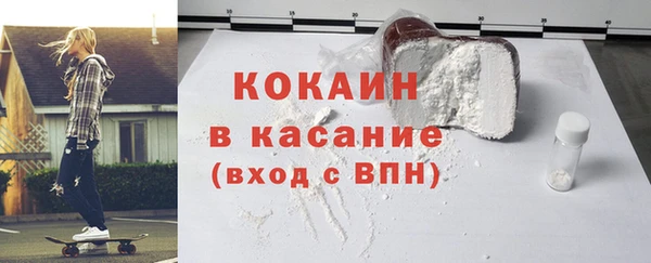 2c-b Лабытнанги