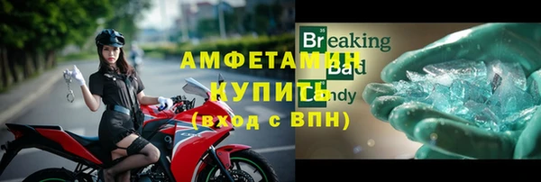 дистиллят марихуана Лагань