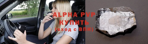 дистиллят марихуана Лагань
