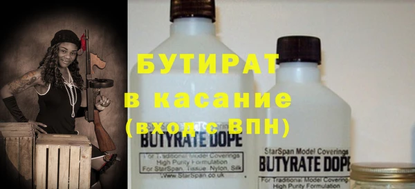 2c-b Лабытнанги