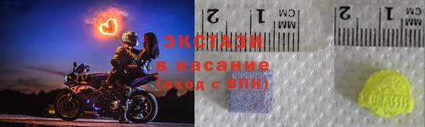 кокаин VHQ Нефтегорск