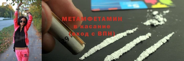 дистиллят марихуана Лагань