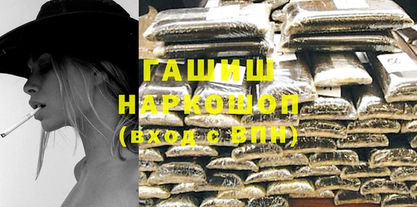 дистиллят марихуана Лагань