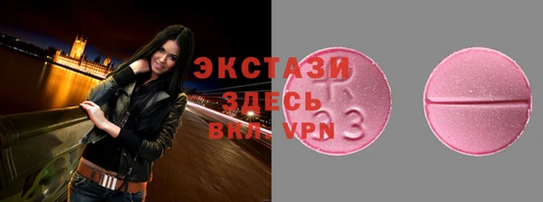 дистиллят марихуана Лагань