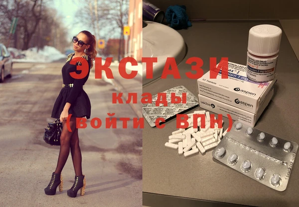 2c-b Лабытнанги