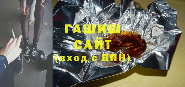 2c-b Лабытнанги