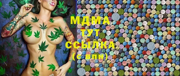2c-b Лабытнанги