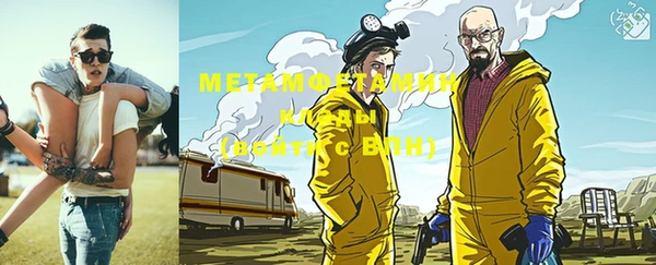 дистиллят марихуана Лагань