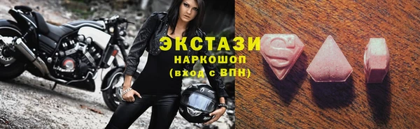 дистиллят марихуана Лагань