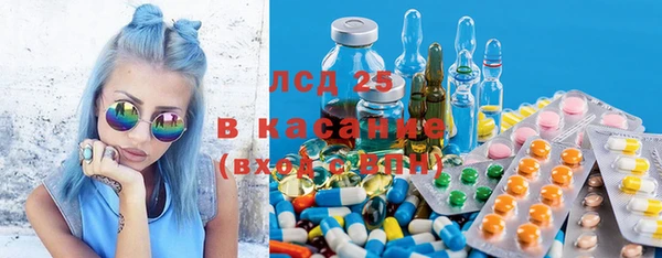 дистиллят марихуана Лагань