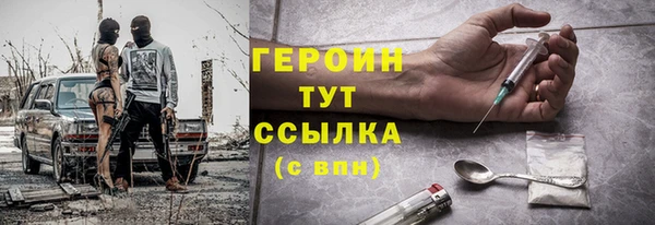 2c-b Лабытнанги