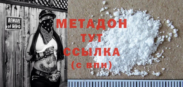 2c-b Лабытнанги