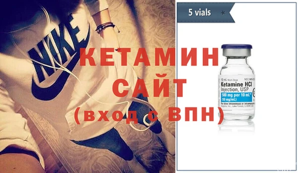 дистиллят марихуана Лагань