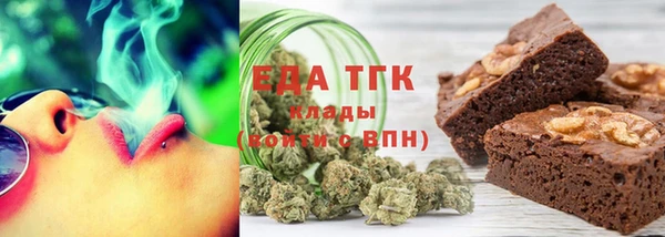 дистиллят марихуана Лагань