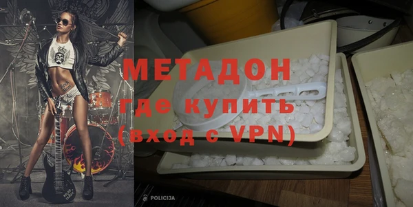 2c-b Лабытнанги