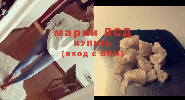 дистиллят марихуана Лагань
