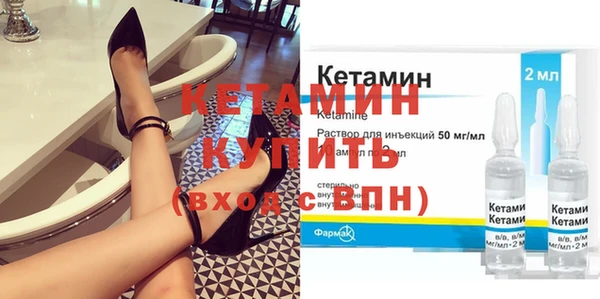 2c-b Лабытнанги