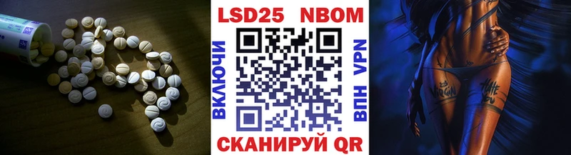 ЛСД экстази ecstasy omg рабочий сайт Шимановск